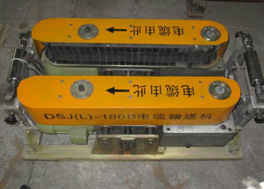 O cabo subterrâneo do motor bonde de DSJ utiliza ferramentas o cabo que coloca o equipamento