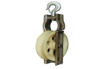 comprar 5-20 KN escolhem o bloco e o equipamento de polia da polia usados liberando o condutor online manufacture