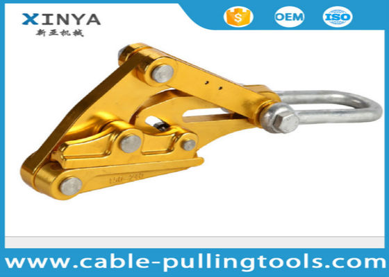 comprar SKL40 Apertador de auto-agarração de liga de alumínio de alta resistência para 300-400 mm2 ACSR Zebra Condutor com 40 KN carga nominal online manufacture