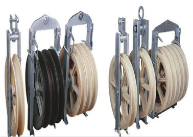 comprar linha de transmissão do grande diâmetro de 822mm que amarra o bloco das ferramentas, rolo aéreo com roda de nylon online manufacture