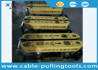 comprar Cabo bonde que puxa a máquina, cabo que transporta a máquina 220V/380V online manufacture