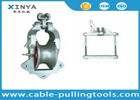 comprar Roldana de Enfiamento de Linha Elétrica Universal SH10TY com Carga Nominal de 10KN e Roda de Alumínio para Linhas de Transmissão Aéreas online manufacture