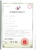 China Changshu Xinya Machinery Manufacturing Co., Ltd. Certificações